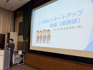IMG_3225.jpeg
