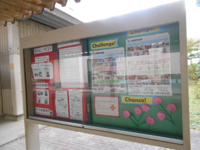 DSCN3684.JPG