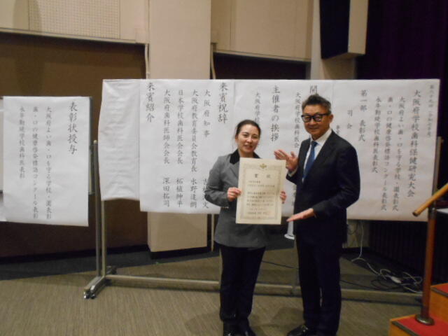 DSCN3931.JPG