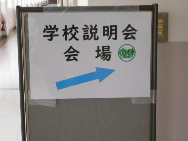 DSCN4209.JPG