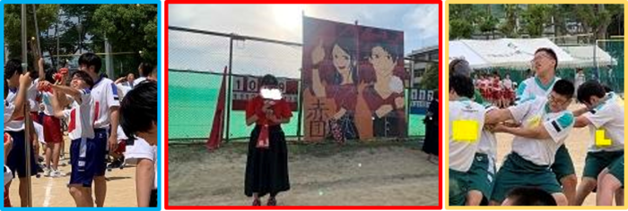 No.7 体育祭