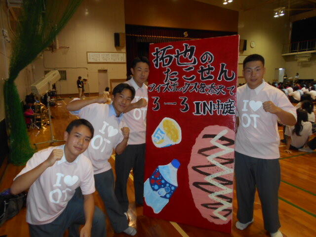 DSCN2454.JPG