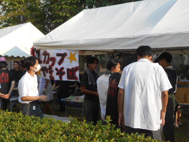 DSCN9840.JPG