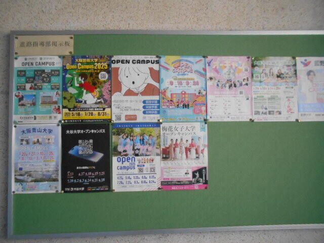 DSCN4152.JPG
