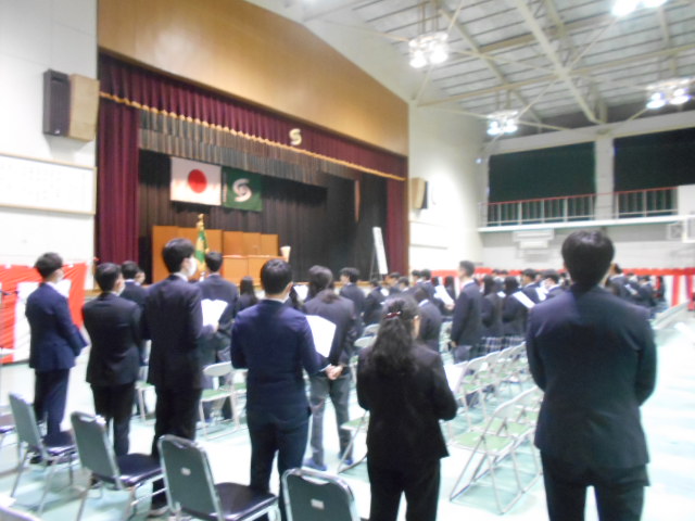 DSCN4324.JPG