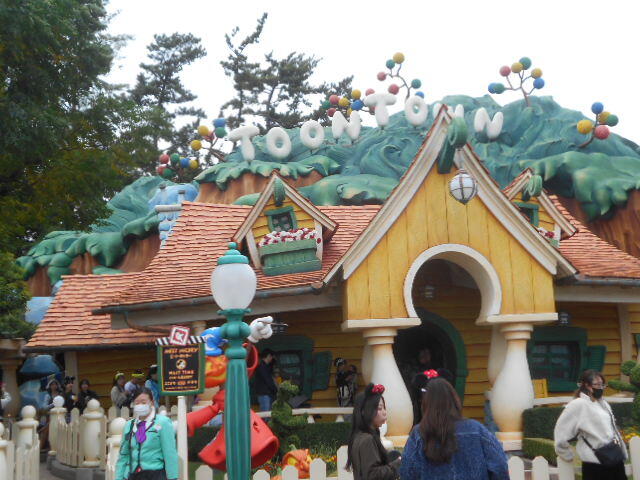 DSCN3367.JPG