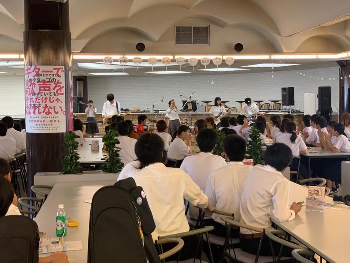 ♪ 軽音楽部 : 8月8日(木)大阪音楽大学イベント♪
