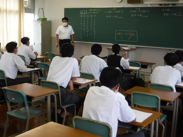 公務員セミナー