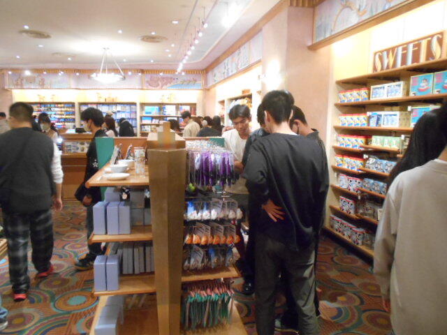DSCN3457.JPG
