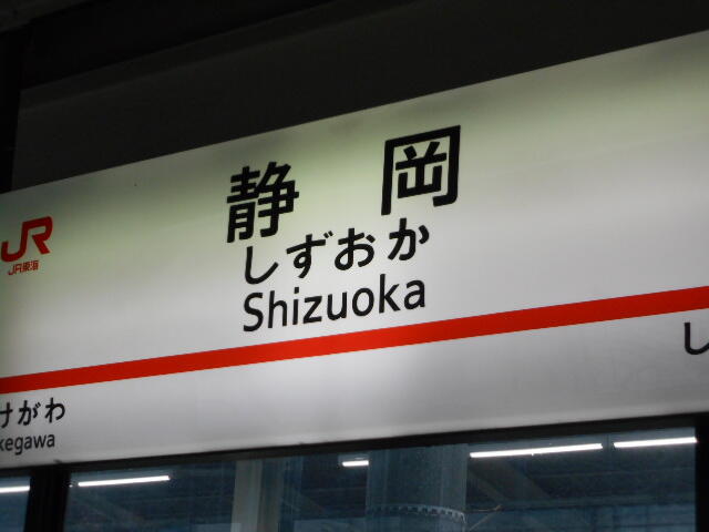 DSCN2992.JPG
