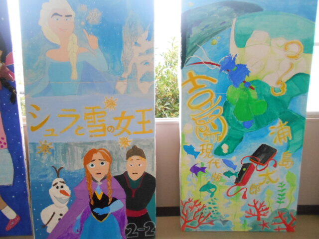 DSCN2545.JPG