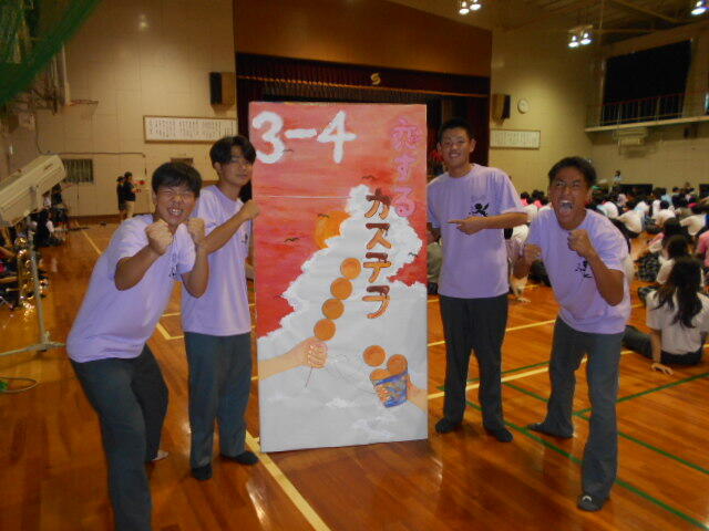 DSCN2456.JPG