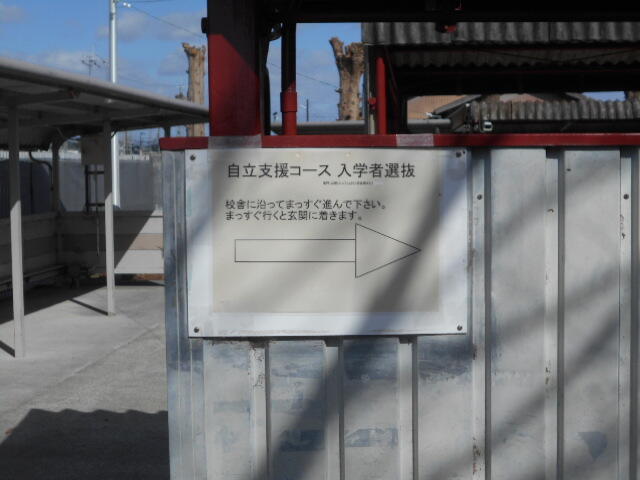 DSCN4298.JPG