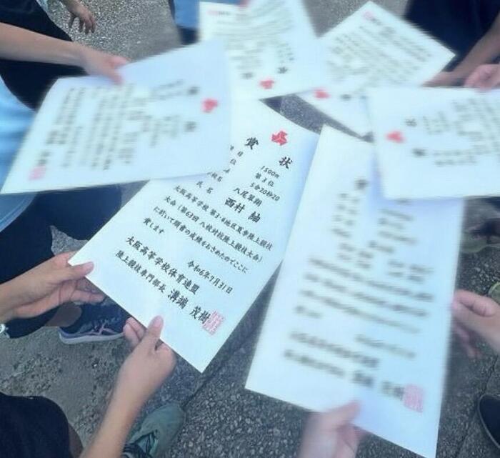 陸上競技部 夏季陸上大会