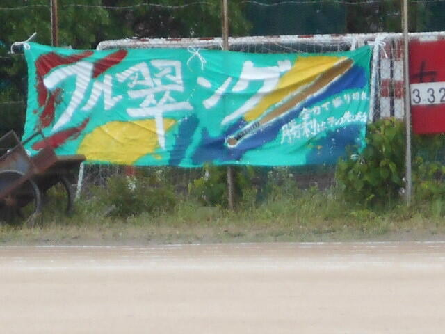 DSCN4905.JPG