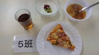 🤶メリークリスマス🤶