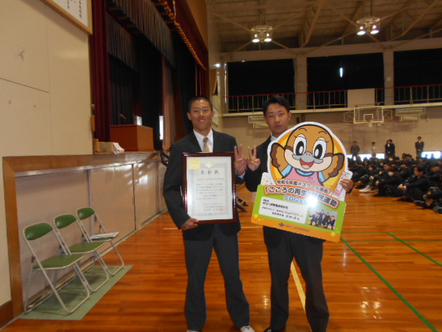 DSCN1490.JPG