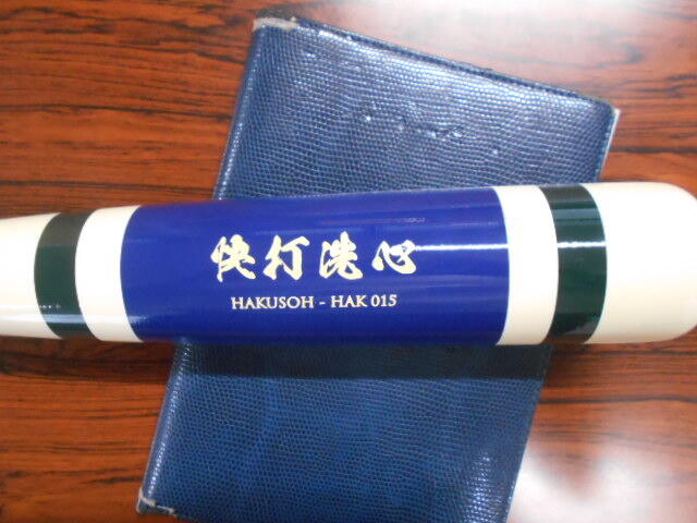 DSCN0342.JPG