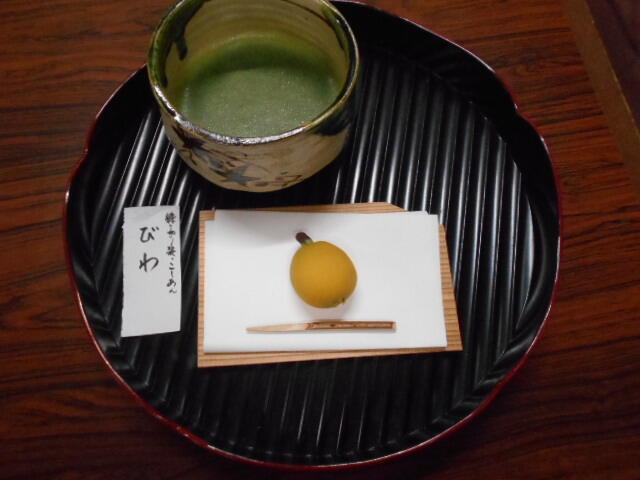 DSCN4865.JPG