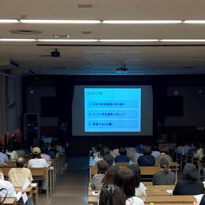 １年教育課程・進路説明会
