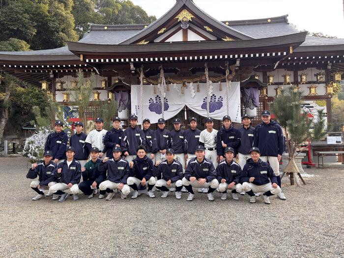 ⚾️硬式野球部⚾️2026年スタート