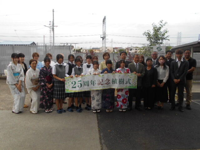 DSCN5156.JPG