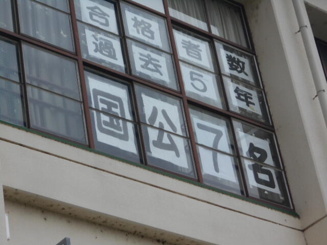 DSCN4714.JPG