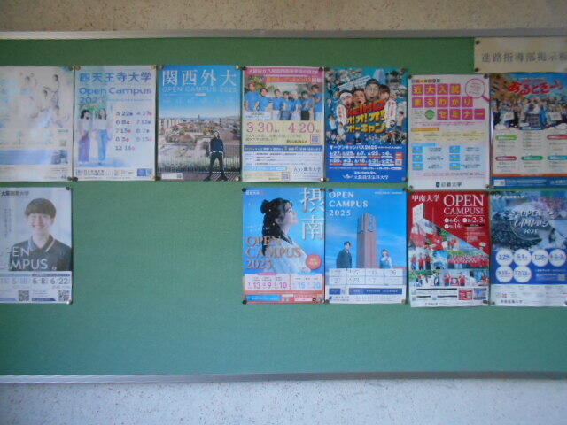 DSCN4151.JPG