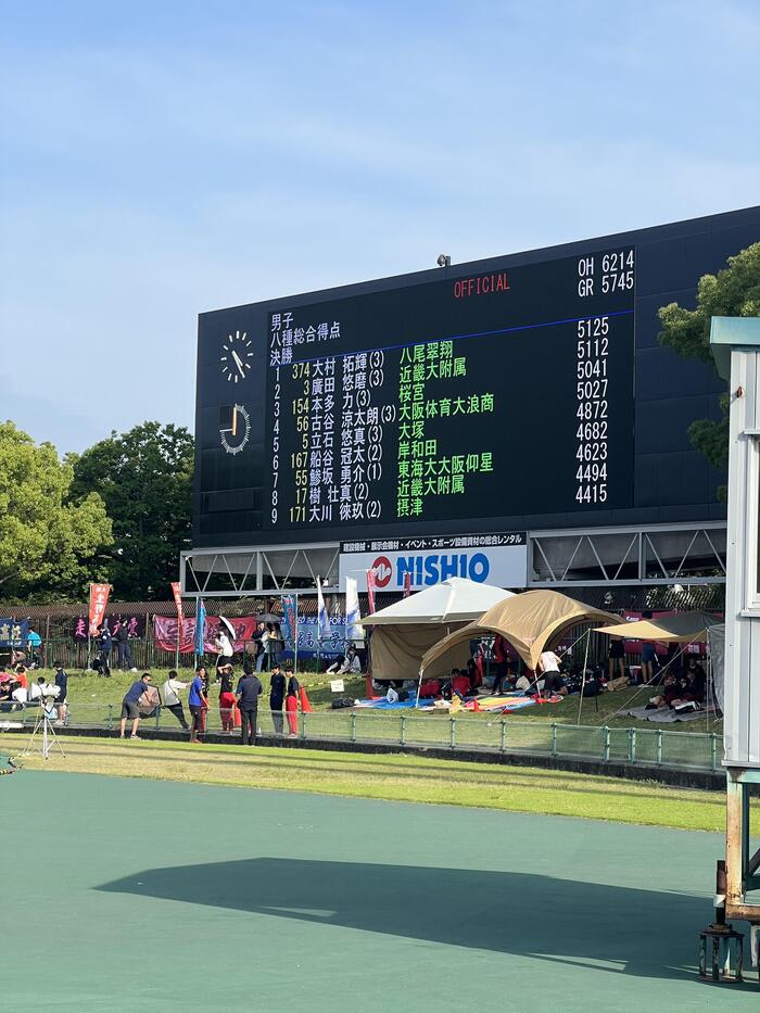 陸上競技部 近畿大会出場決定!