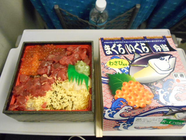 DSCN3529.JPG