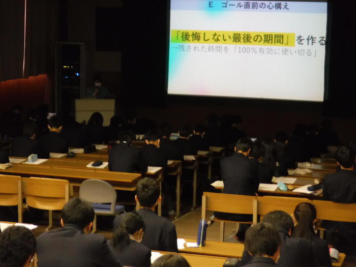 共通テスト説明会をおこないました
