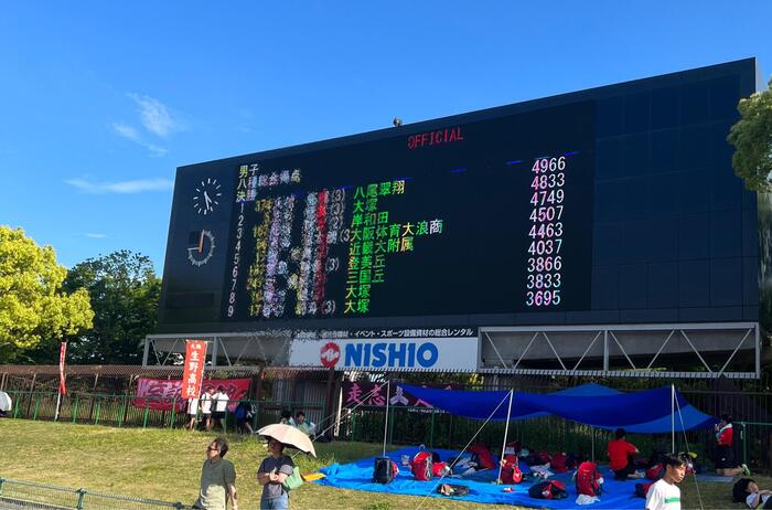 陸上競技部 大阪IH地区予選会
