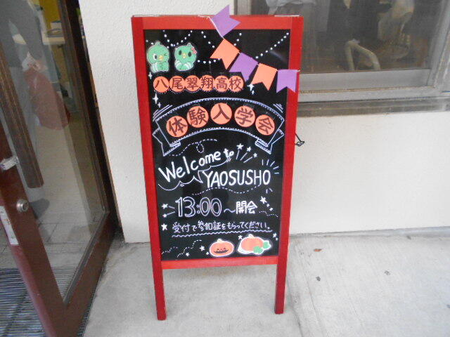DSCN3654.JPG