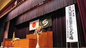 １8期生 卒業おめでとうございます！