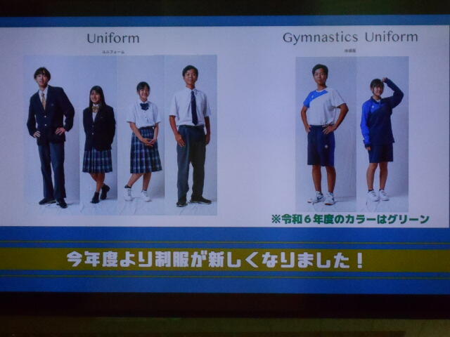 旧5学区学校説明会 (17).JPG