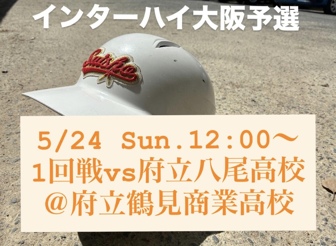 FB5C8B6F-FFA9-453C-8AA8-8F521AB3621F.jpeg