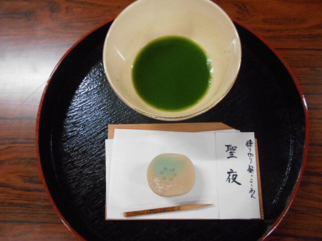 DSCN3991.JPG