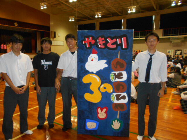 DSCN2450.JPG
