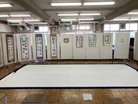 ブログ文化祭５.jpg