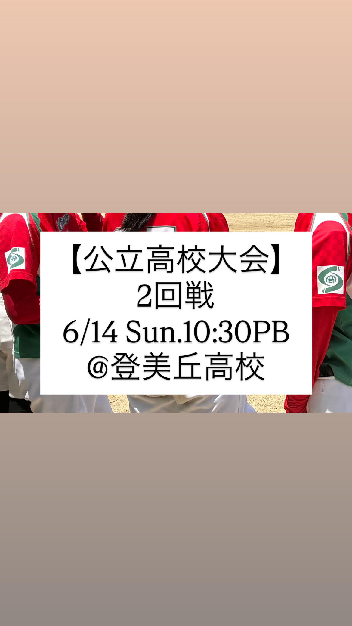 f1036fa1a7ae33e5a88c06888fb1d02330b51f4e.jpeg