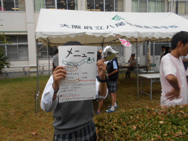 DSCN2553.JPG