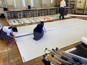 今年もやります 書道パフォーマンス!(書道部)