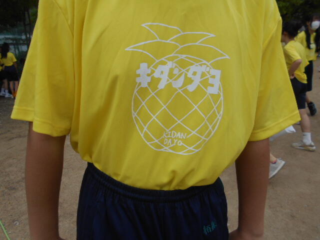DSCN4901.JPG