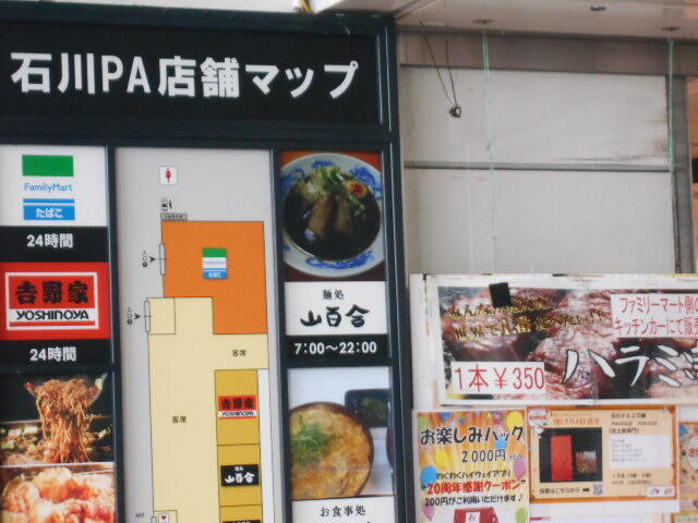 DSCN3127.JPG
