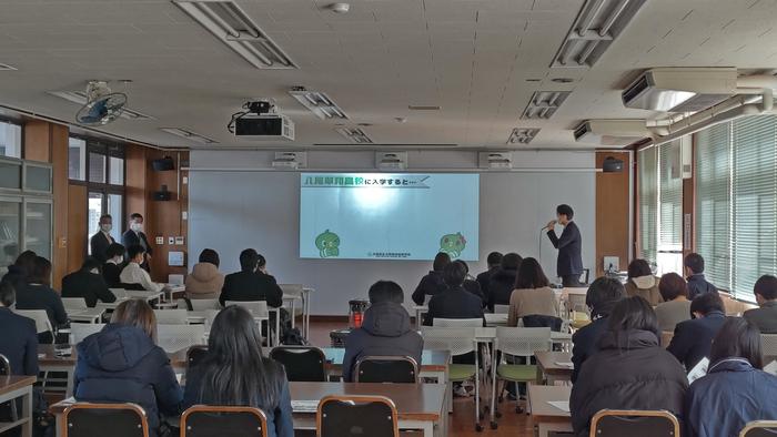 第４回 学校説明会（普通科）
