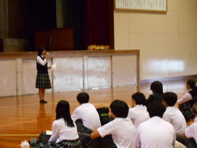 DSCN2971.JPG