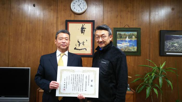 大阪府歯科医師会賞をいただきました