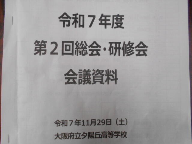 DSCN3907.JPG