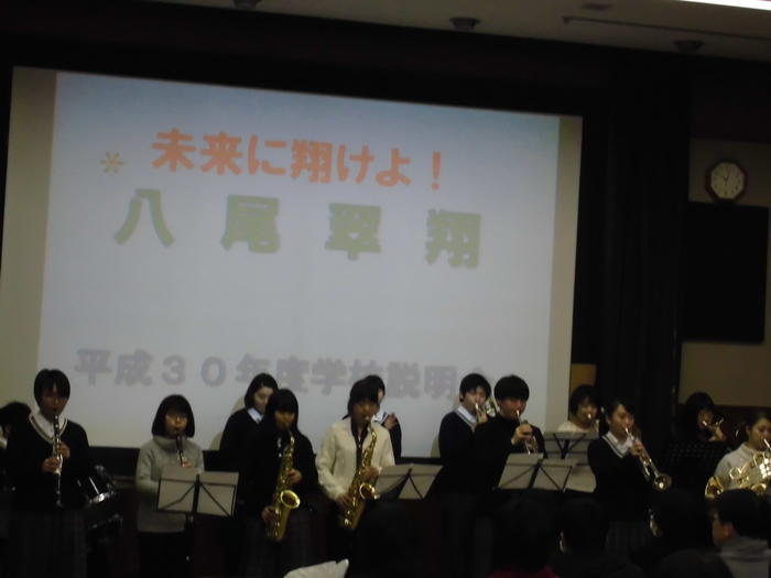 ❖学校説明会が行われました。１月２６日（土） ❖