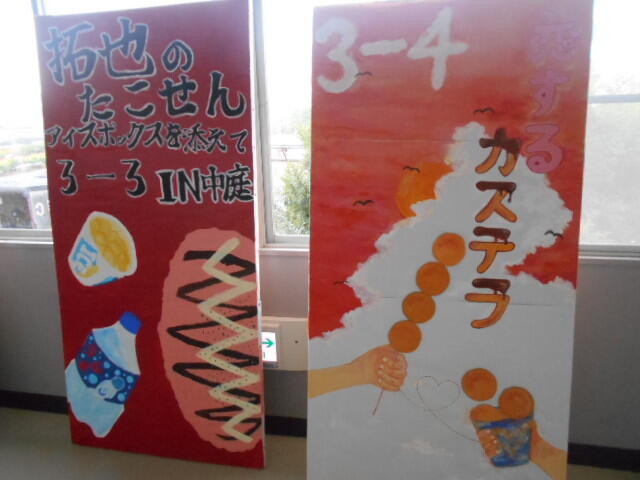 DSCN2548.JPG